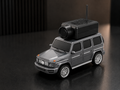 SPYROVER — La mini voiture espion à caméra embarquée